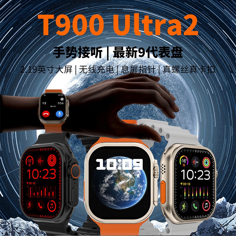 Smartwatch Men Women Wireless Charging Fitness Bracelet